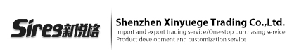 Shenzhen Xinyuege Trading Co.,Ltd.